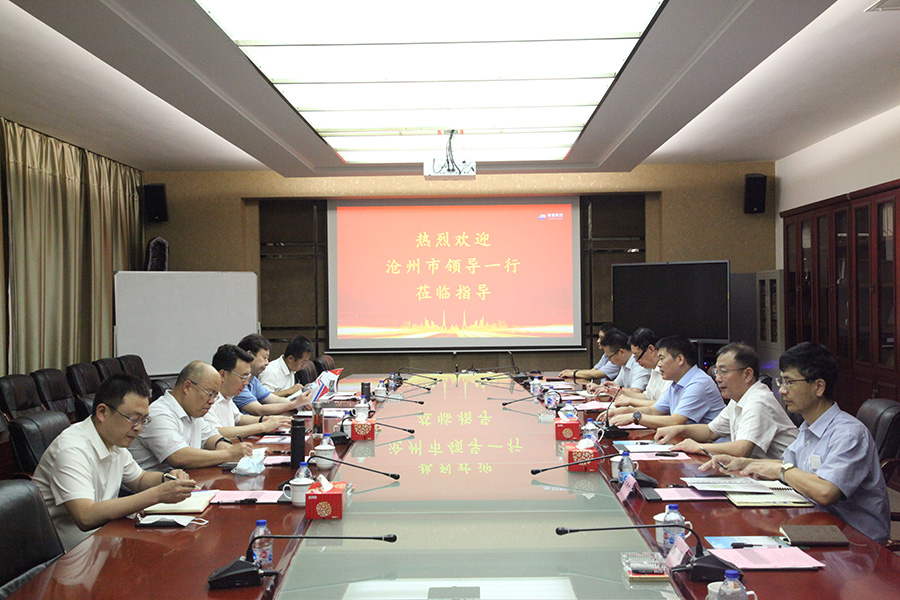 2021年9月8日河北沧州政府考察团调研申龙汽车